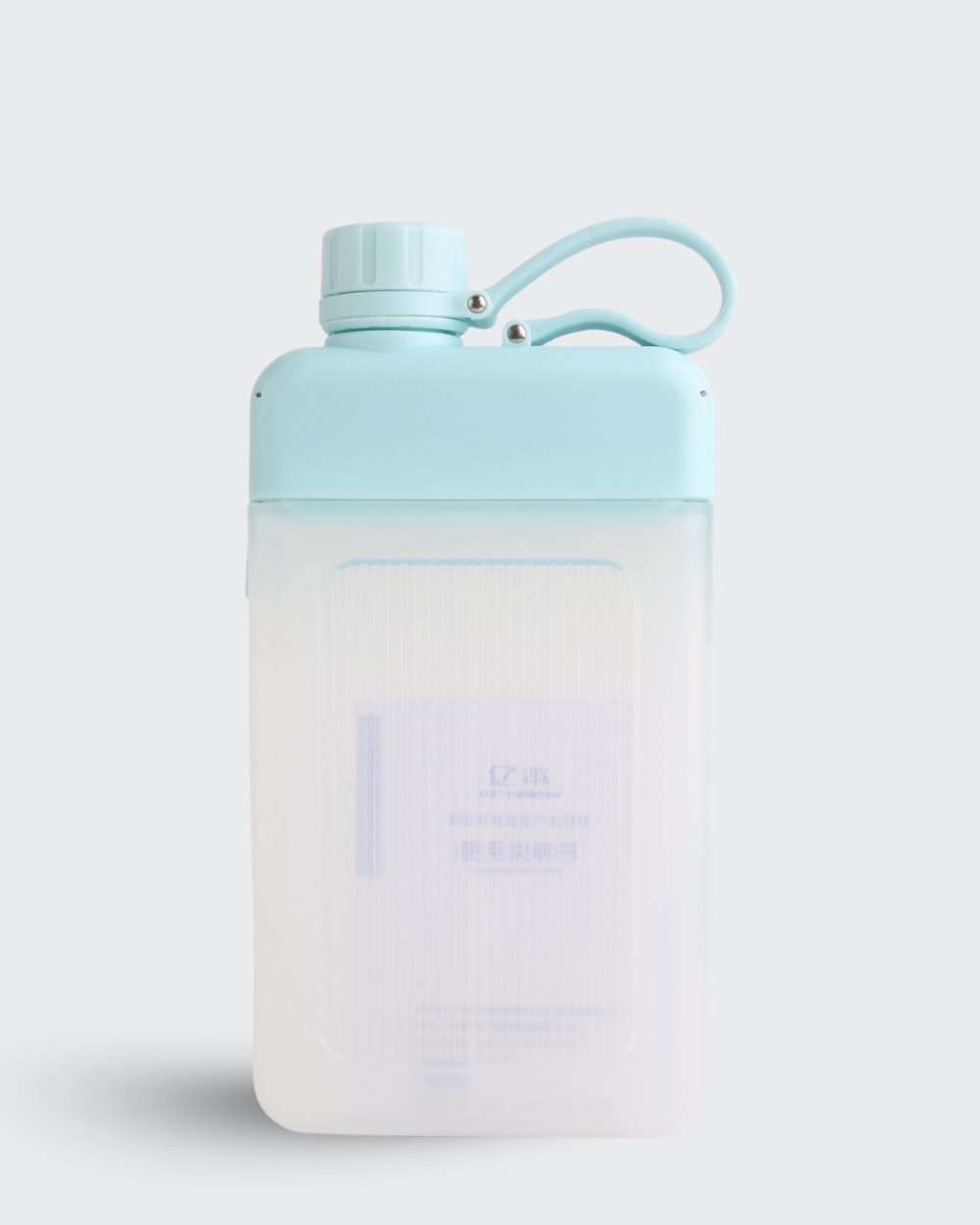 Square Sports Bottle Leak-Proof (Blue) By Bev9