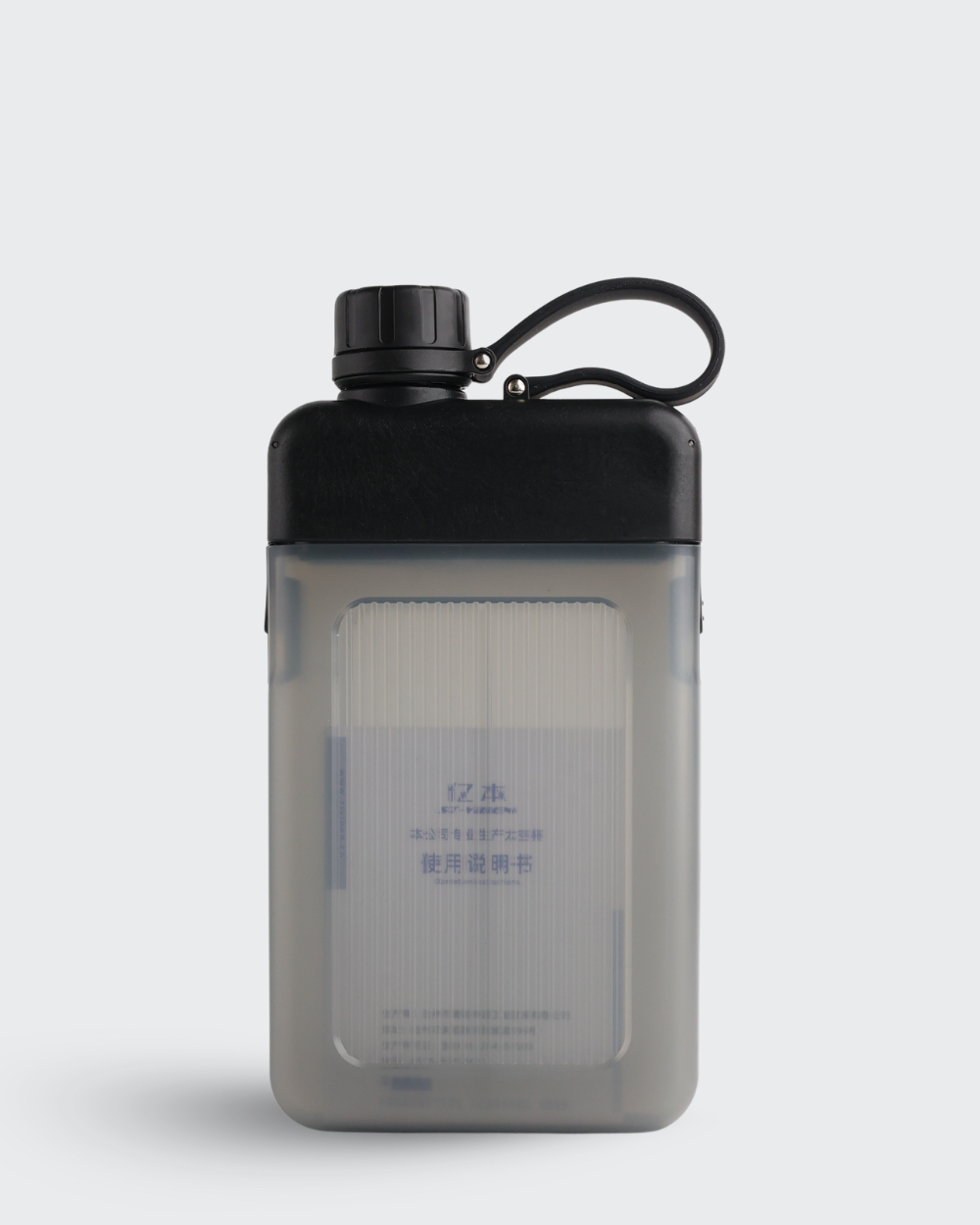 Square Sports Bottle Leak-Proof (Black) By Bev9