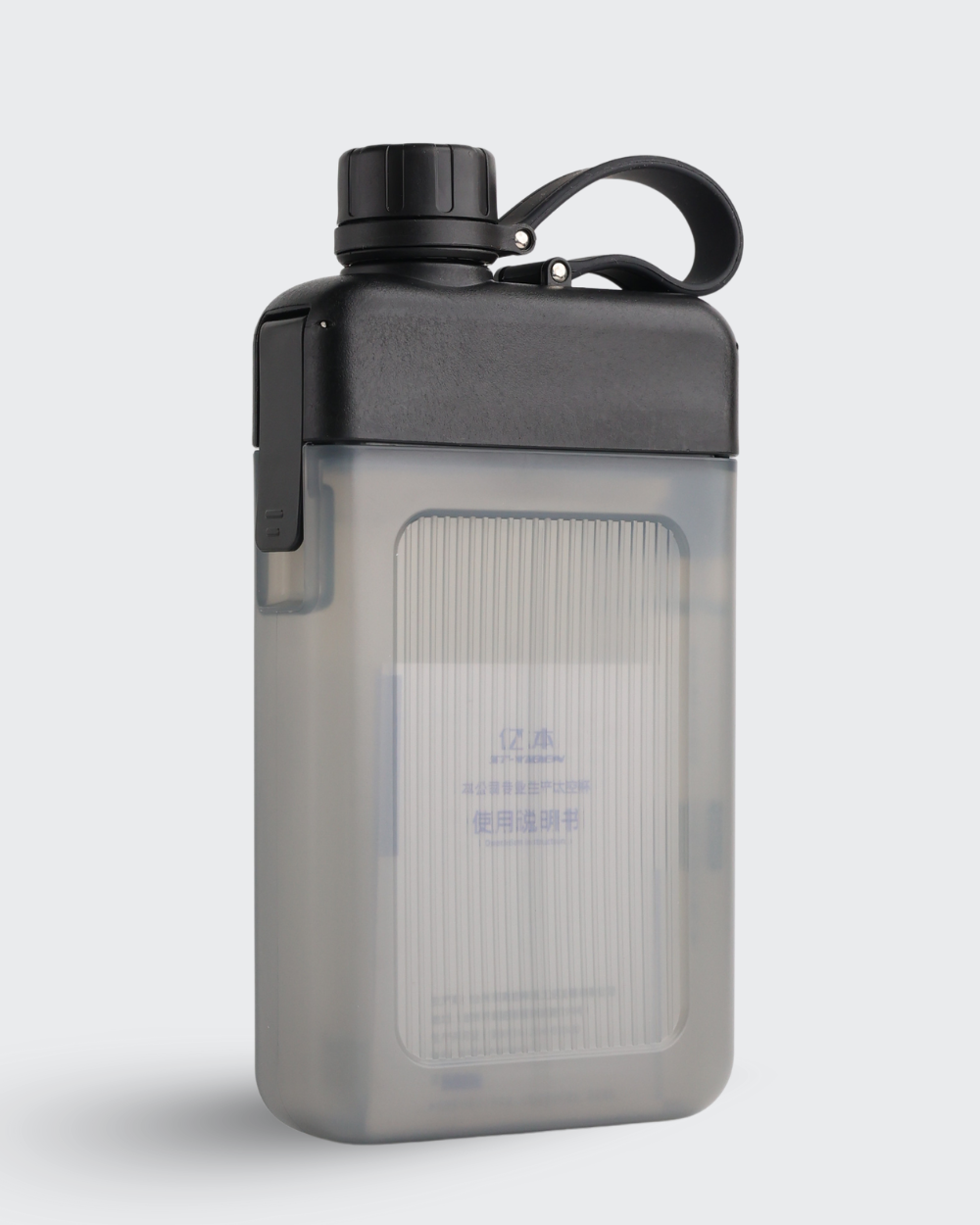 Square Sports Bottle Leak-Proof (Black) By Bev9
