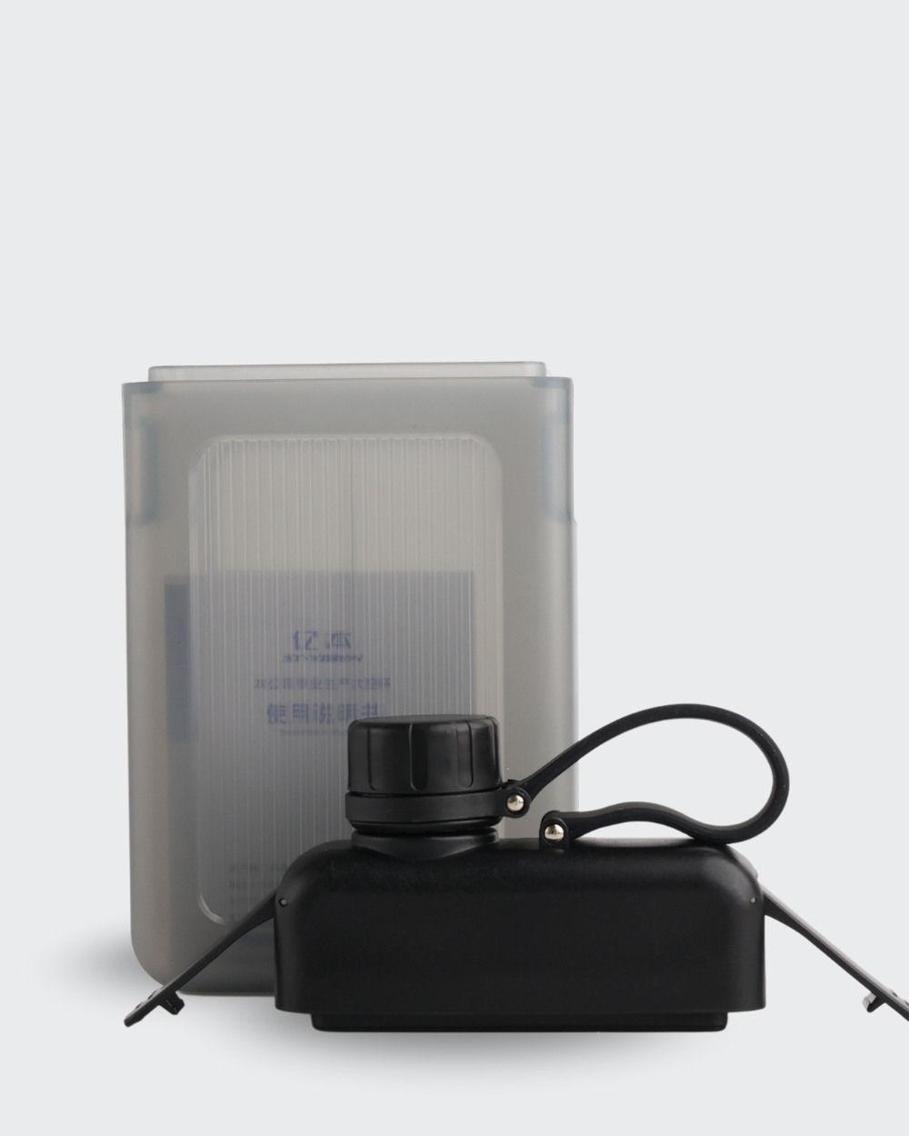 Square Sports Bottle Leak-Proof (Black) By Bev9