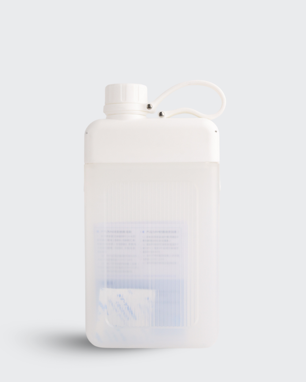 Square Sports Bottle Leak-Proof (White) By Bev9
