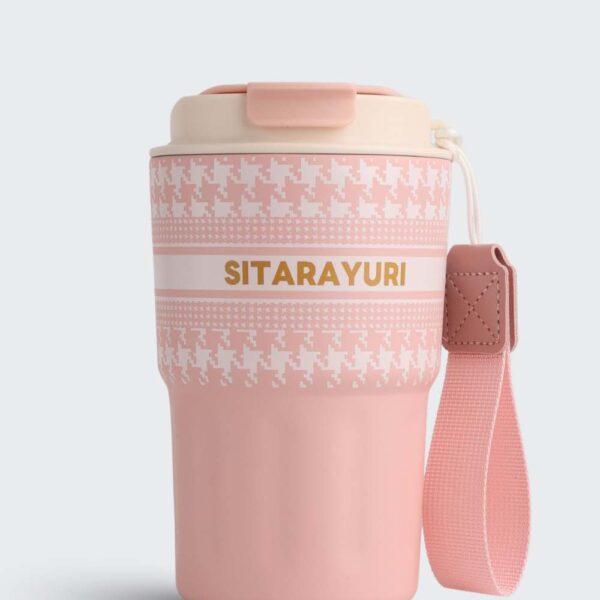 Minimal Coffee Tumbler 360ML Insulated Travel Mug